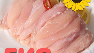 닭안심살 5kg 득템 후기! 가성비 끝판왕 후기 보러 오세요🐔